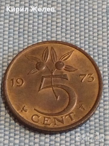 Три монети стари редки АРЖЕНТИНА, ТУРЦИЯ, НЕДЕРЛАНДИЯ ЗА КОЛЕКЦИЯ ДЕКОРАЦИЯ 31681, снимка 6 - Нумизматика и бонистика - 44490267