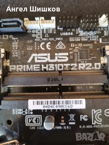 Дънна платка ITX Asus Prime H310T2 R2.0 Socket 1151 + I5-8400 6x2800MHz 4000MHz + 16GB DDR4 3200MHz, снимка 5 - Дънни платки - 49152873