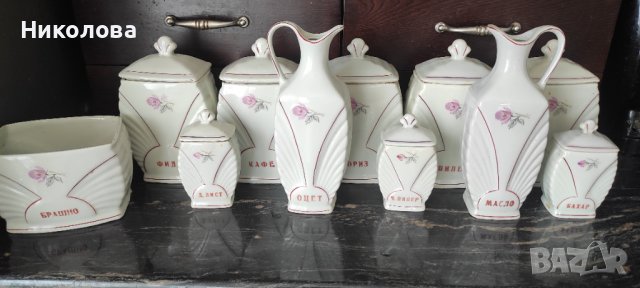 Порцеланови буркани