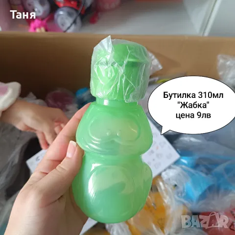 Tupperware налични, снимка 6 - Аксесоари за кухня - 48766722