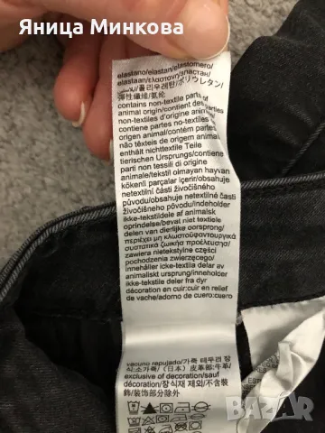 Дамски дънки Tommy jeans, снимка 12 - Дънки - 47745886