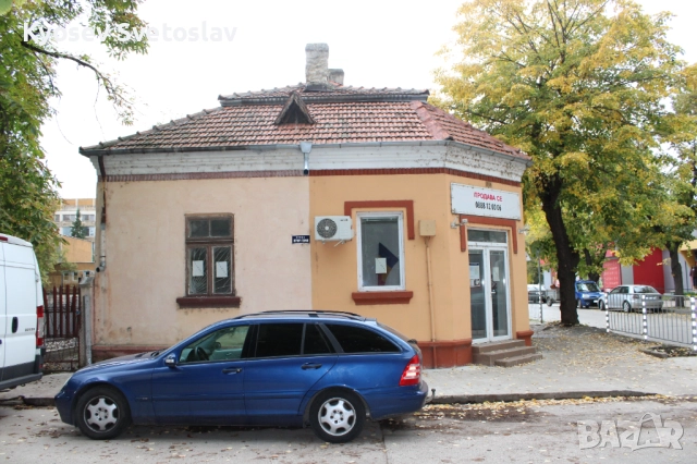 Продава жилищна сграда с магазин в Силистра, снимка 8 - Магазини - 52043304