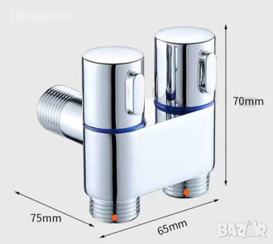 Двоен-Tроен спирателен кран - ХРОМ, снимка 2 - ВИК - 44163533