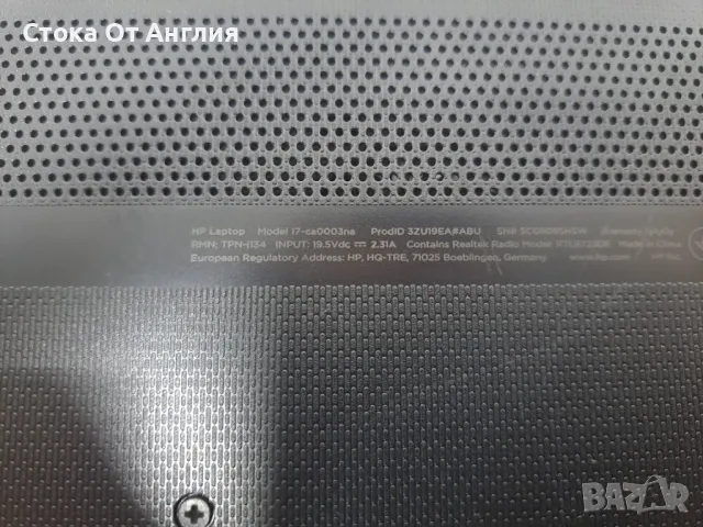 Лаптоп - HP 17-ca0003na ,AMD A6-9225,RAM 4GB, HDD 1TB, OS:Windows 10/L5, снимка 11 - Лаптопи за работа - 49582808