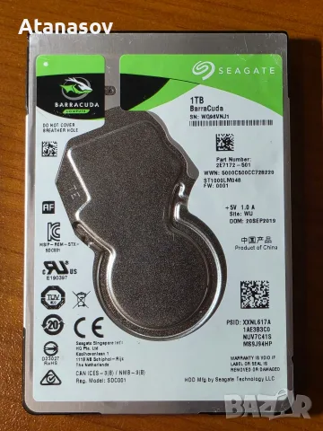Хард диск за лаптоп 1tb , снимка 2 - Твърди дискове - 56085198
