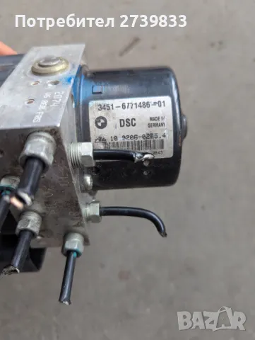 ABS модул за БМВ, снимка 3 - Части - 49717007