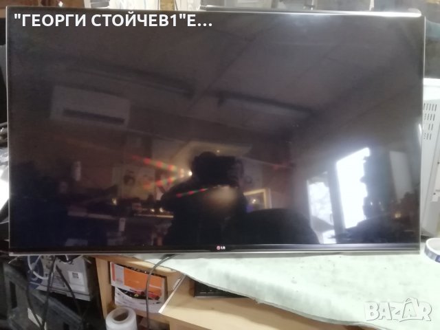 LG   55LB731V   СЪС СЧУПЕН ДИСПЛЕЙ