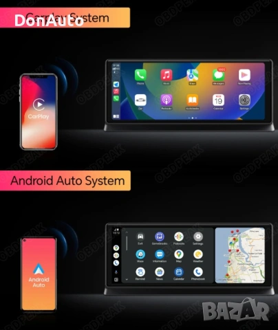 Универсална Android мултимедия  11.3", снимка 11 - Аксесоари и консумативи - 53128995