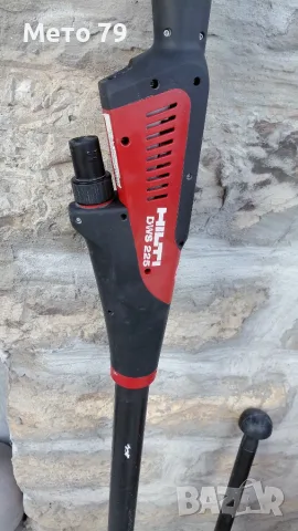Hilti dws 225 Жираф за стени, снимка 6 - Други инструменти - 56330086