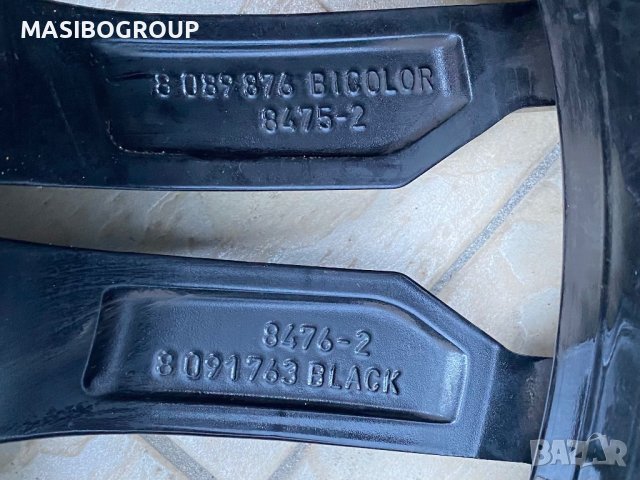 Джанта алуминиева джанти 9Jx19” за Бмв  Bmw Z4 G29, снимка 5 - Гуми и джанти - 42563423