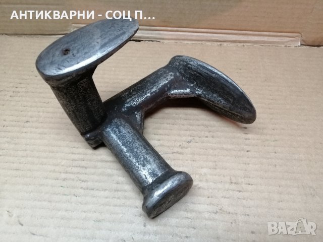 Стара Соц Обущарска Наковалня / 4,2 кг. , снимка 5 - Антикварни и старинни предмети - 42656755