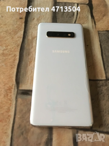 Samsung S10 Plus