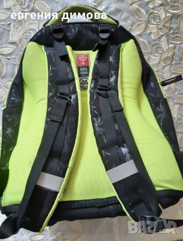 Детска раница UNO, снимка 6 - Раници - 41225509