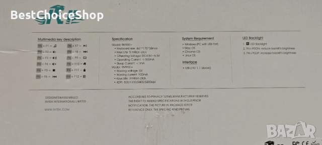 Rii мишка и клавиатура за игри, PC/лаптоп/Xbox/PS4 RK900, снимка 12 - Клавиатури и мишки - 53242932