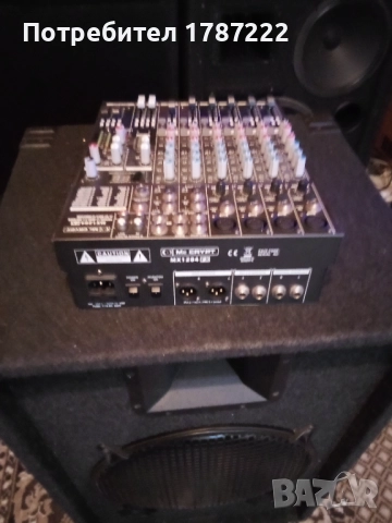 Пулт-Mc CRYPT., снимка 4 - Ресийвъри, усилватели, смесителни пултове - 52685535