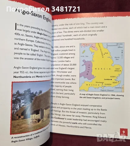 The Battle of Hastings 14 October 1066, снимка 4 - История, политика и общество - 55824288