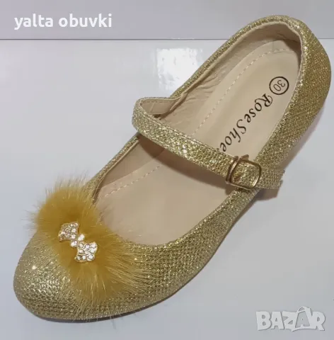 Детски обувки на ток Rose Shoes, снимка 4 - Детски обувки - 50068464