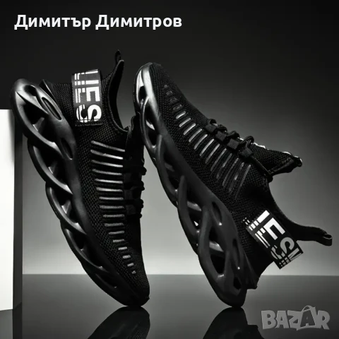 МАратонки нови от 16-20 лв, снимка 12 - Маратонки - 47699711