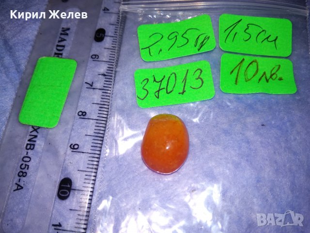 ЮВЕЛИРНО ШЛИФОВАН ПОЛУСКЪПОЦЕНЕН КАМЪК КАРНЕОЛ за ВГРАЖДАНЕ в ПРЪСТЕН БИЖУ 37013, снимка 2 - Антикварни и старинни предмети - 39934548