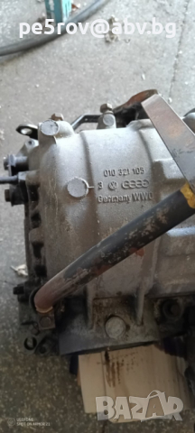 скорости, снимка 5 - Части - 44585499