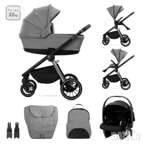 LORELLI Premium Комбинирана количка 3в1 BIANCA GREY