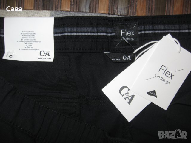 Спортно долнище C&A  мъжко,2-3ХЛ