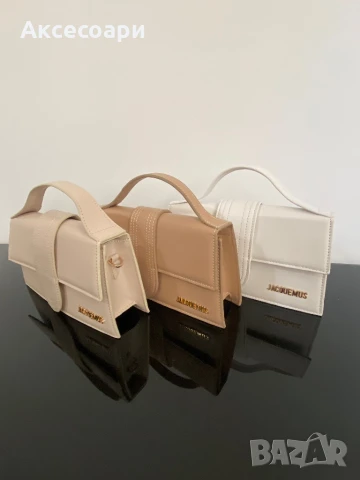 Чанти , снимка 9 - Чанти - 50860675