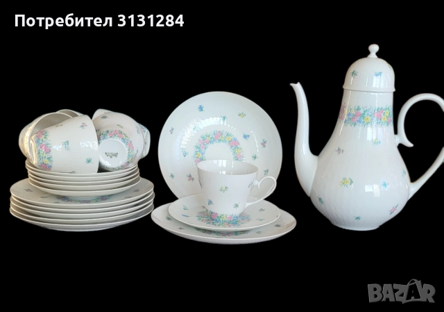 Rosenthal  Най-нежен Сервиз за чай кофе 22 бр Германия 