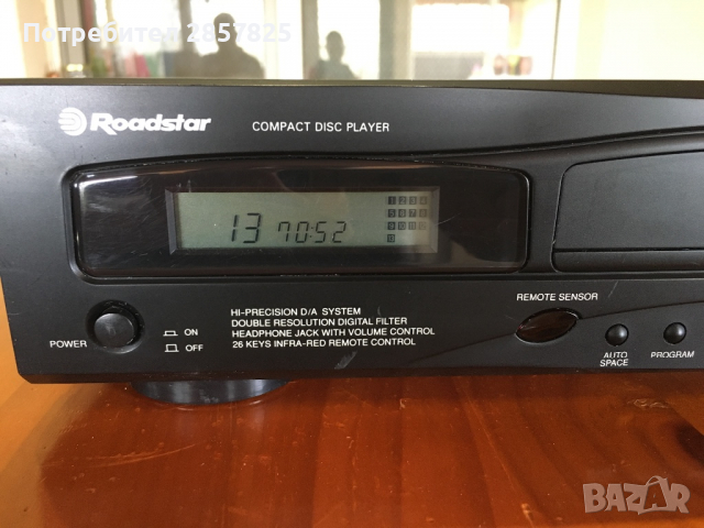 Roadstar HCD-6200RC, снимка 2 - MP3 и MP4 плеъри - 36340648