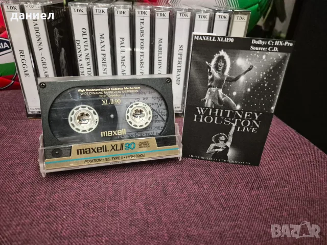 Аудио касети TDK и MAXELL - всичките TYPE II - хромна лента с хубави записи + подарък, снимка 13 - Аудио касети - 55891456