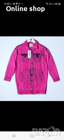 Дънково яке с камъни Dishe Jeans Barbie