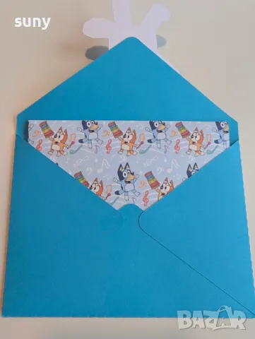 Персонализирана 3Д картичка/покана Блуи и Бинго, снимка 5 - Други - 49482103
