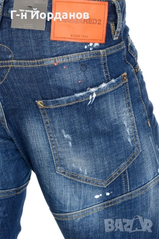 Dsquared2 оригинални дънки! , снимка 9 - Дънки - 52774003