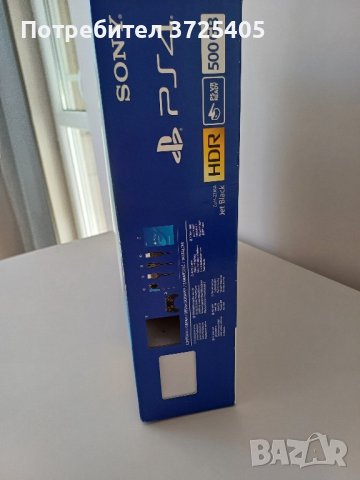 Sony Playstation 4 Slim (PS4), 500 GB + Два джойстика, снимка 15 - PlayStation конзоли - 44160144