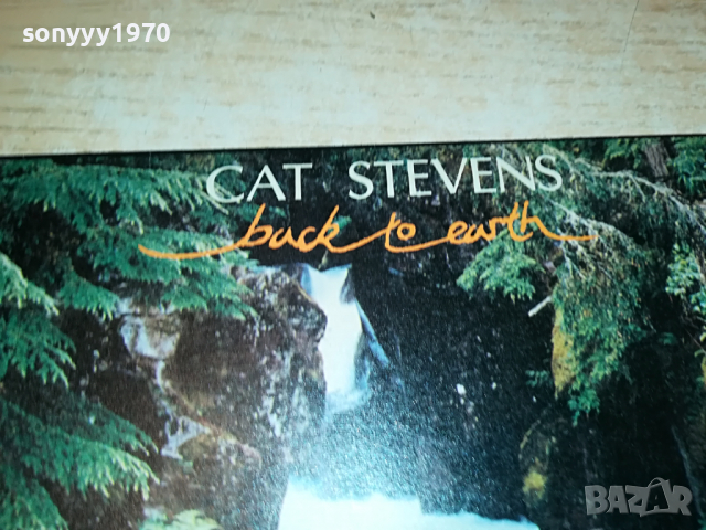 SOLD-CAT STEVENS-ISLAND RECORDS-ВНОС ENGLAND 0104221156, снимка 3 - Грамофонни плочи - 36305622