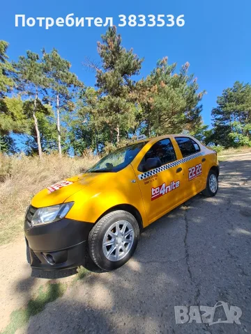 Dacia Logan 1.2 Taxi 2014