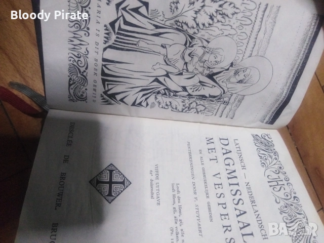 библия мисал 1945 латински и фламандски 