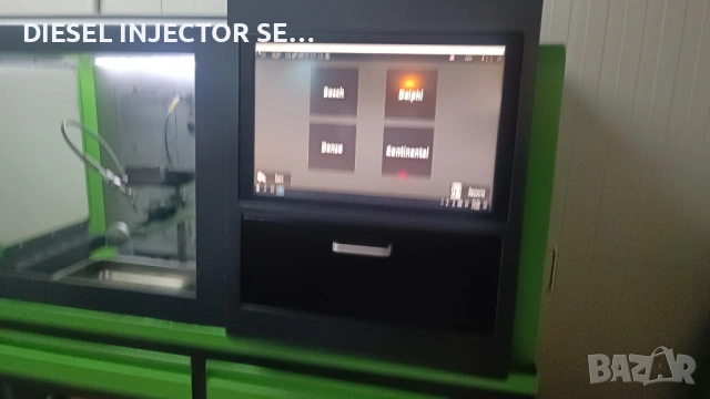 ДИАГНОСТИКА НА КОМЪН РЕЙЛ ИНЖЕКТОРИ , снимка 3 - Ремонт на ГНП и дюзи - 53610743