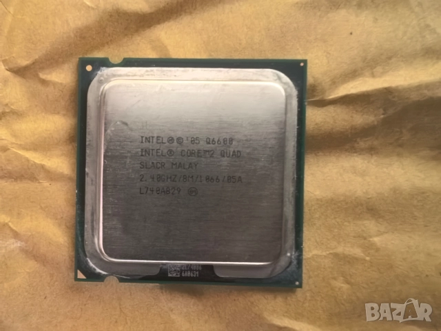Процесор Q9400 - Е5420 / E6600 / E8400 / G4560, снимка 2 - Процесори - 52388821
