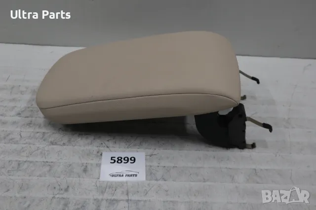 Оригинален подлакътник за BMW X3/X4 G01 G02 Бежов 6823204