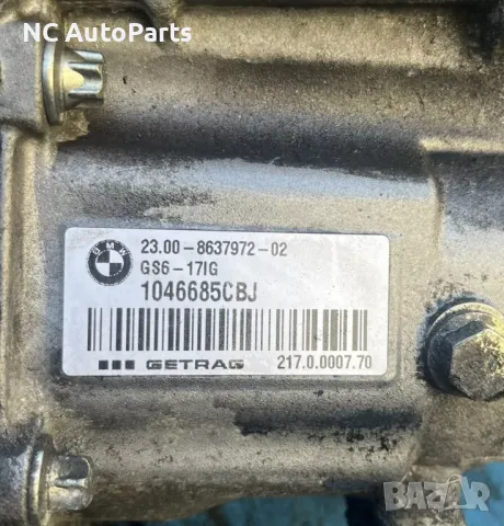 Механична скоростна кутия за БМВ BMW 1 серия 118d B47D20A 2.0 дизел 8637972 2016, снимка 5 - Части - 47548698