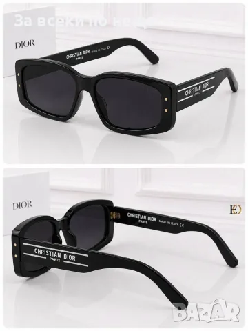 Christian Dior Слънчеви Очила С UV400 Защита Кристиян Диор - Различни Цветове Код SEM-402, снимка 3 - Слънчеви и диоптрични очила - 55867661