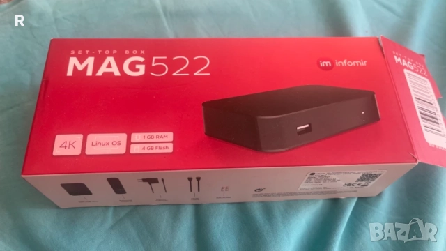 IPTV Set-Top Box MAG522 – 4K UHD медия плейър (Малко използван)