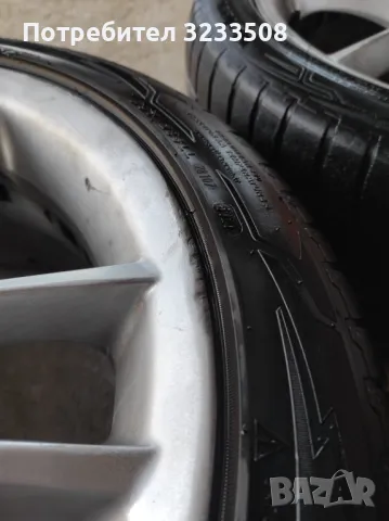 Джанти за БМВ , снимка 2 - Гуми и джанти - 47806172