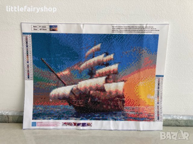 Диамантен гоблен