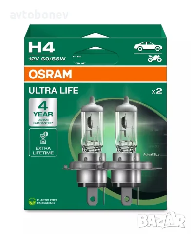 Автомобилни крушки OSRAM ULTRA LIFE - H4