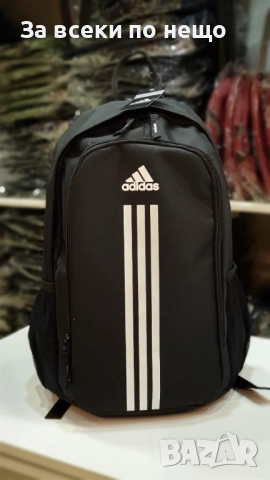 Adidas Раница Адидас - Налични Различни Цветове Код LFS632, снимка 2 - Раници - 51611327