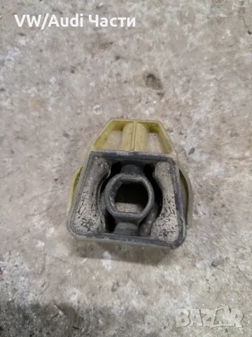 Тампон воден радиатор за Голф 4 Ауди А3 Сеат Шкода Бора VW Golf 4 Audi A3 Seat Skoda VAG