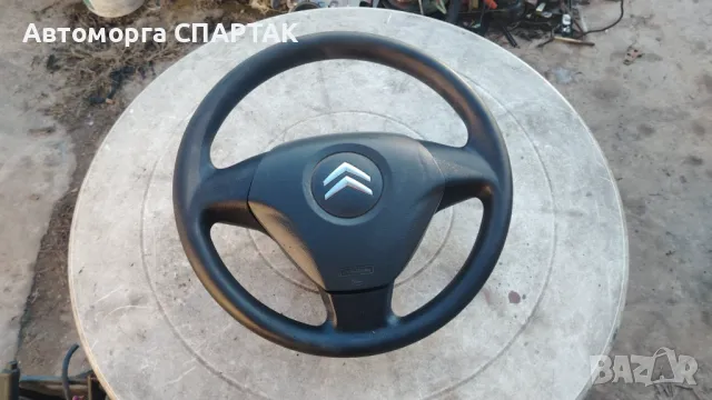 Волан за Citroen Nemo