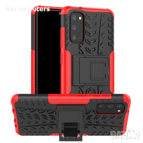 Samsung Galaxy S20 Удароустойчив Калъф и Протектор, снимка 5 - Калъфи, кейсове - 52202563